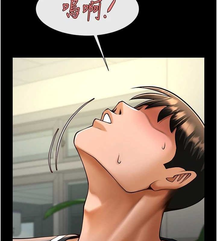 第73話