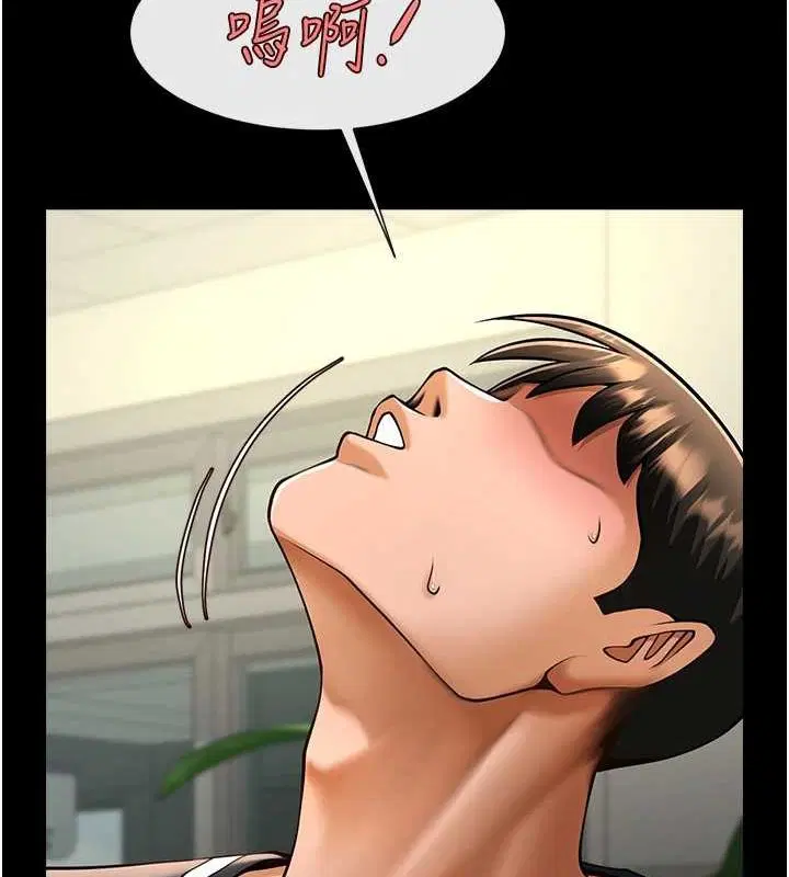 第73話