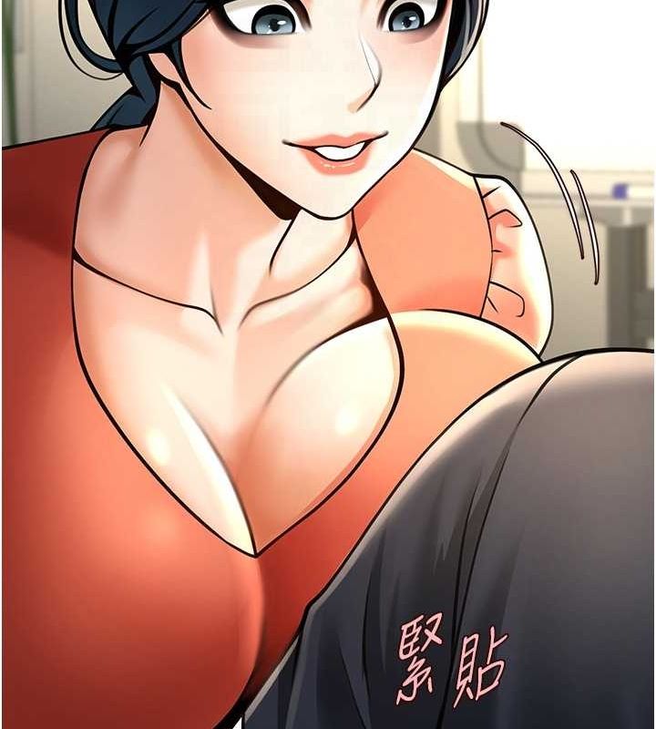 第73話