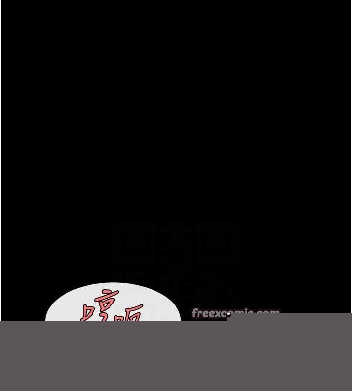 第73話