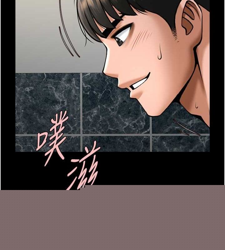 第73話