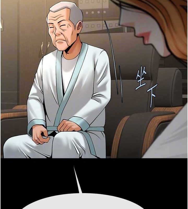 第74話