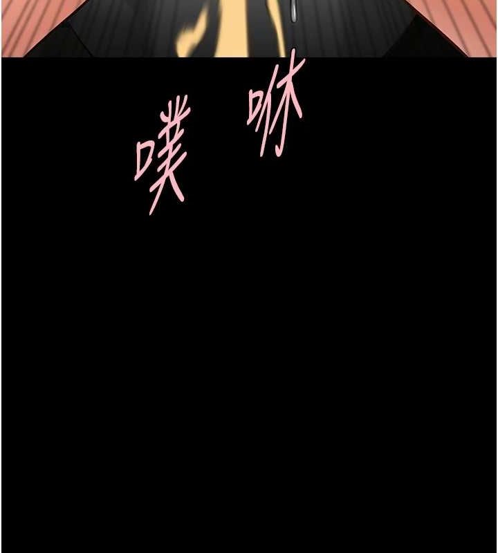 第74話