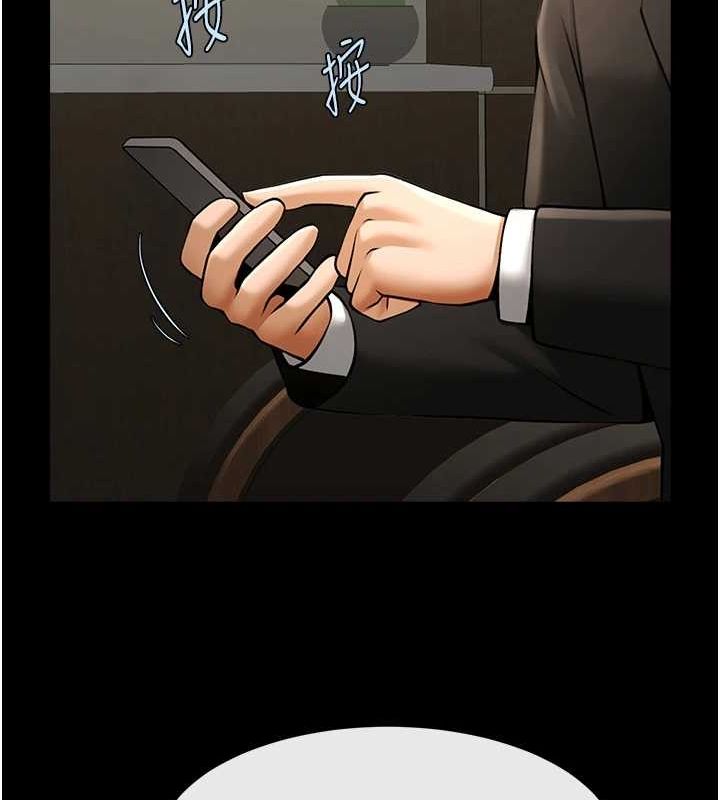 第74話