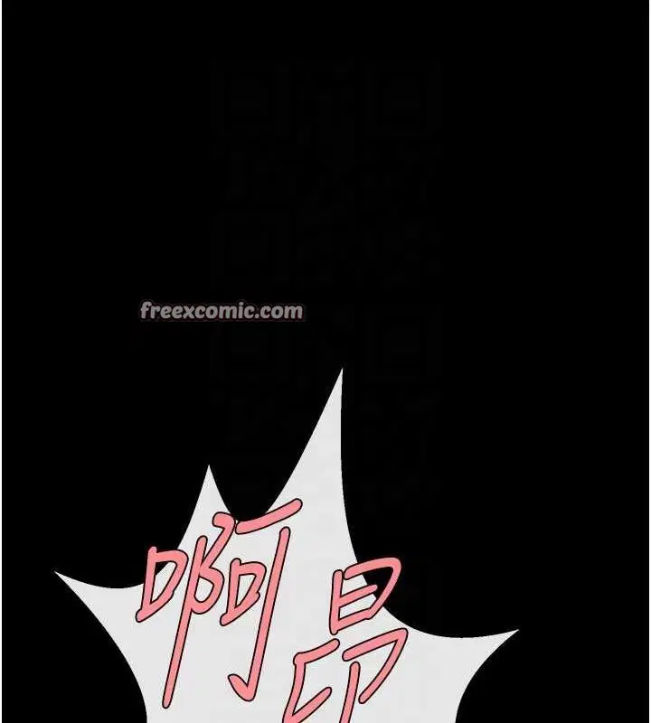 第74話