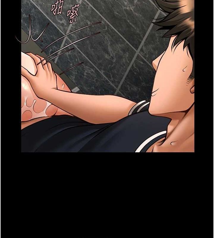 第74話