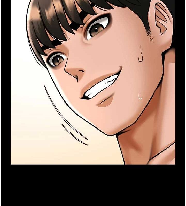 第74話