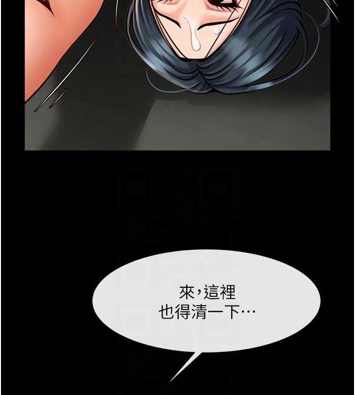 第74話