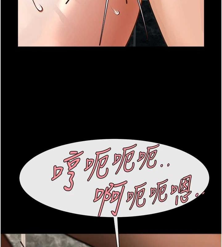 第74話