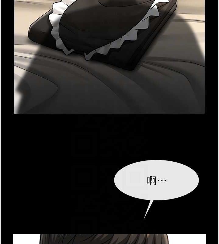 第74話