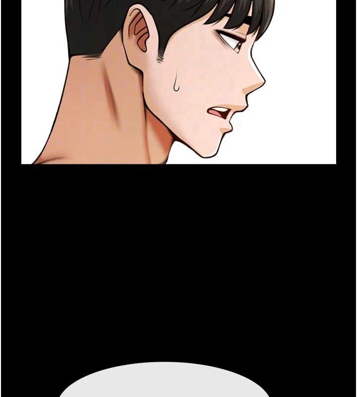 第74話