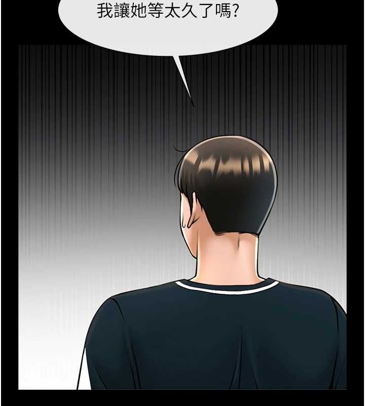 第74話
