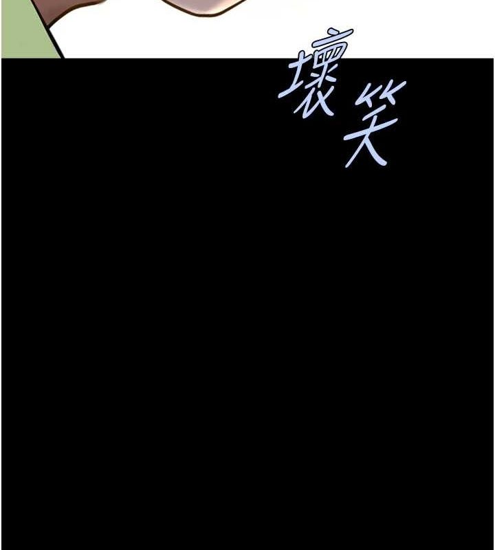 第75話