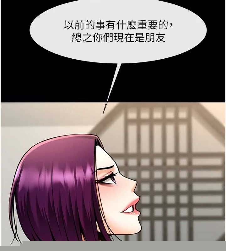 第75話