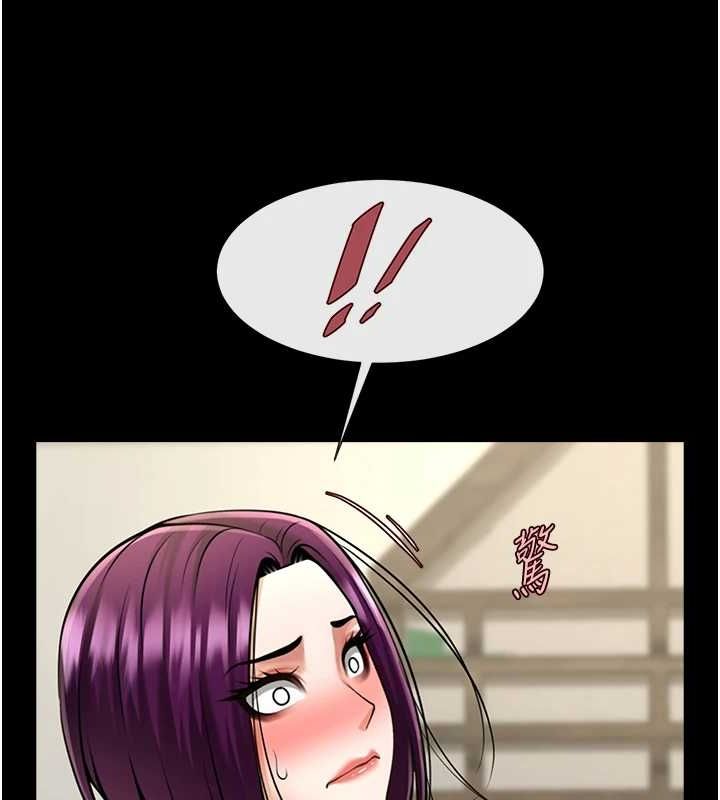 第75話