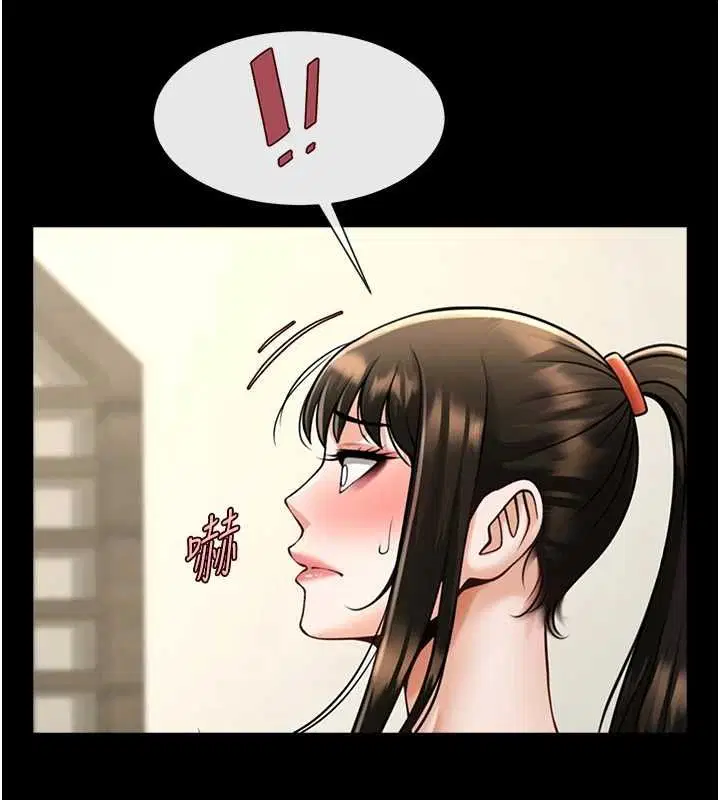 第75話