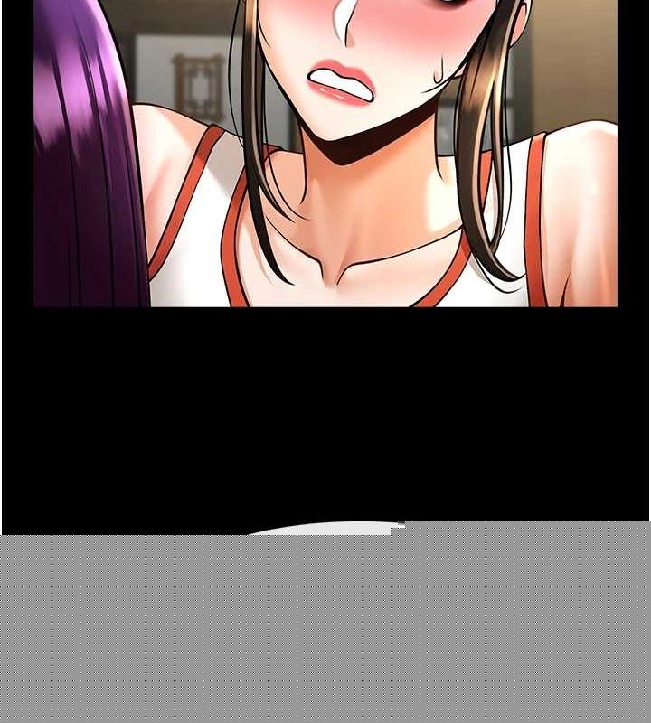 第75話
