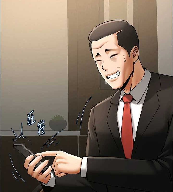 第75話