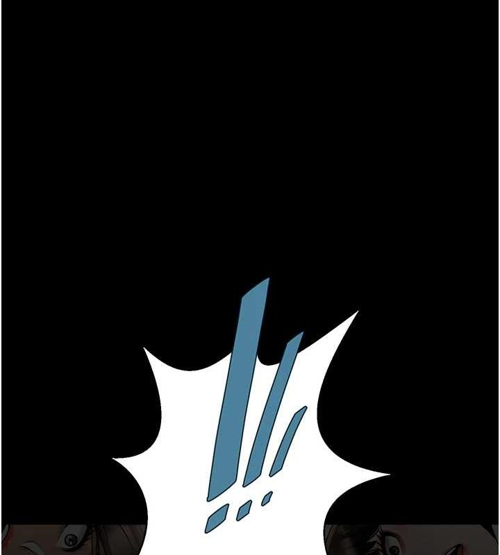 第75話