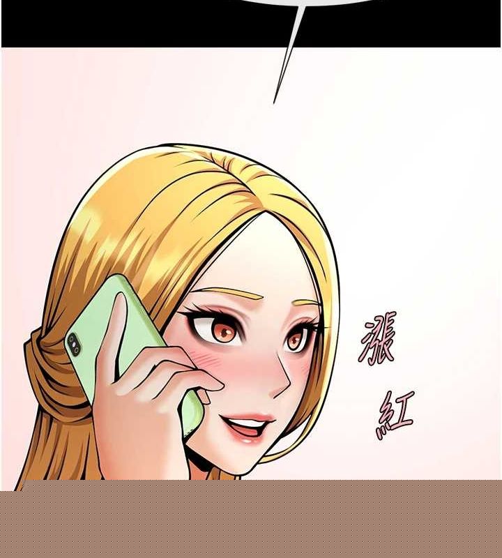 第75話