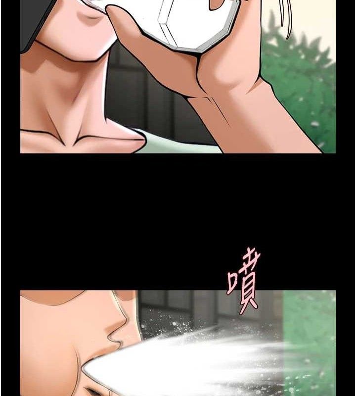 第76話