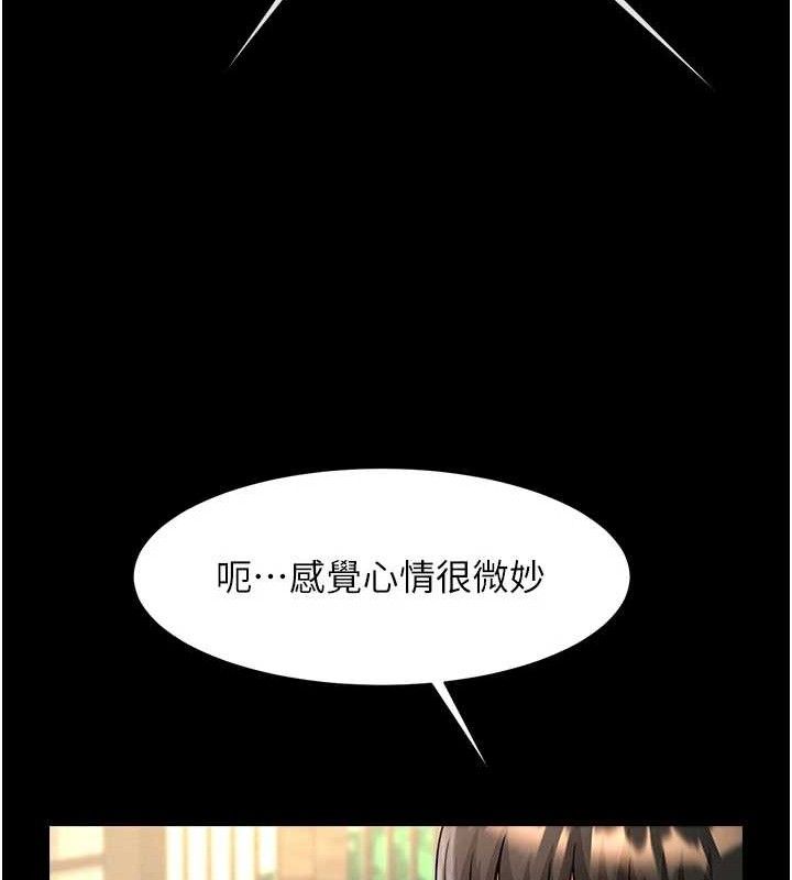 第76話