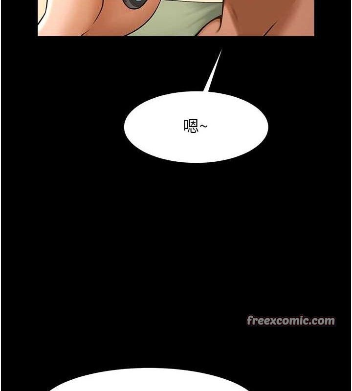 第76話