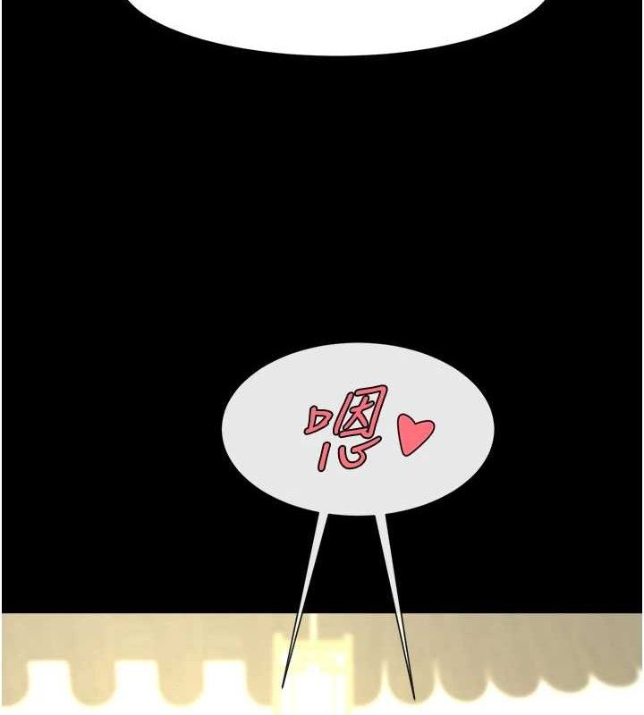 第76話