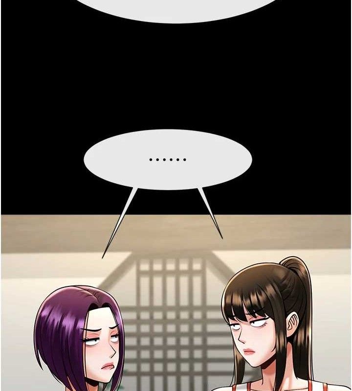 第76話
