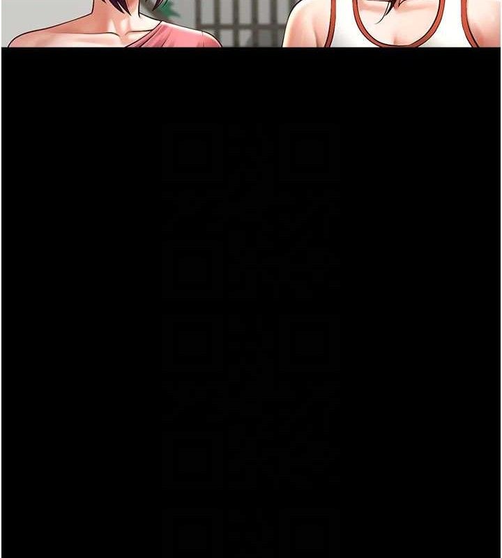 第76話
