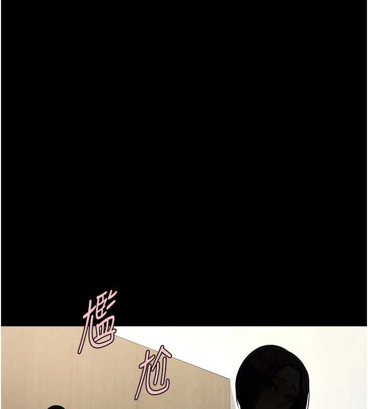 第76話
