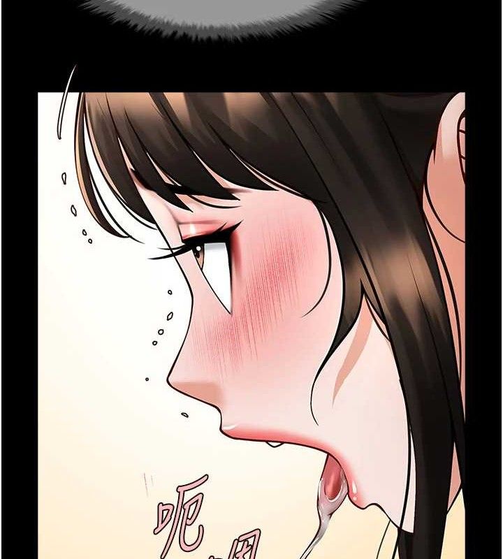 第76話