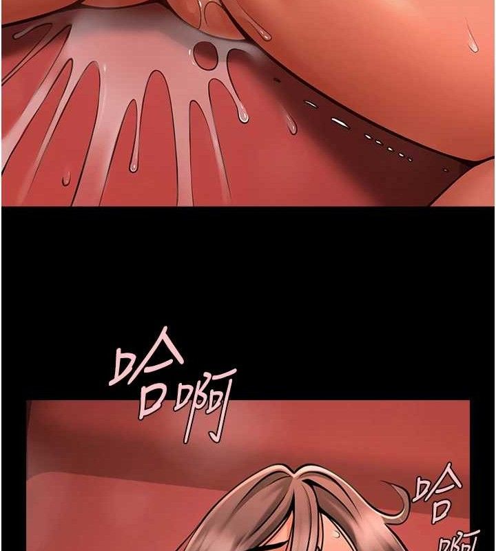 第77話