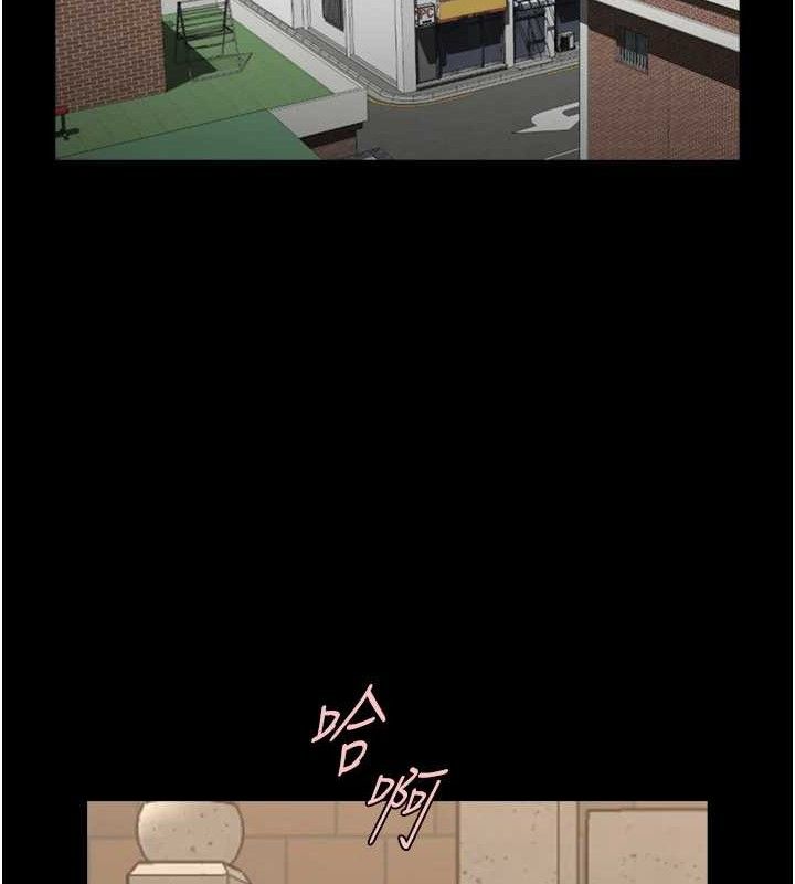 第77話