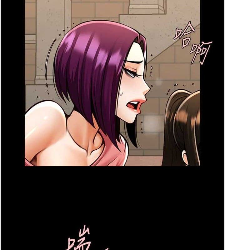 第77話