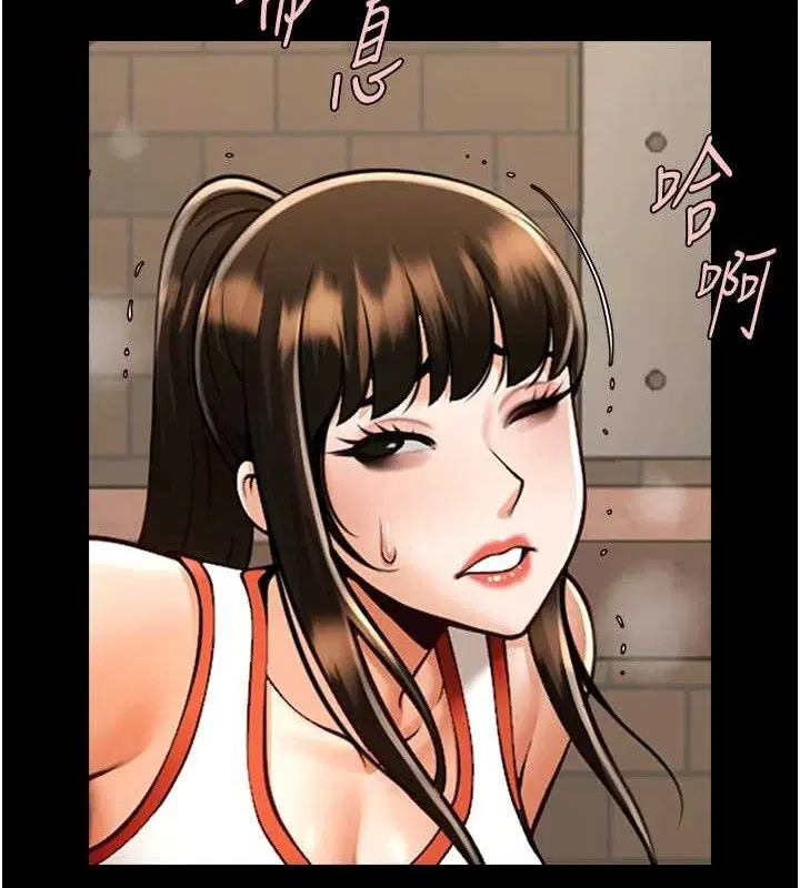 第77話