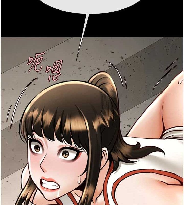 第77話