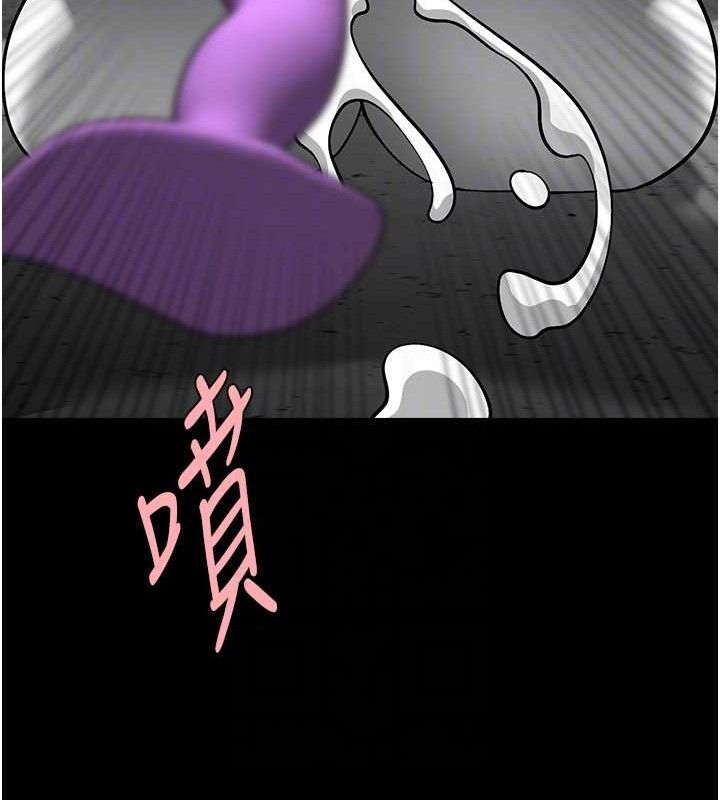 第77話