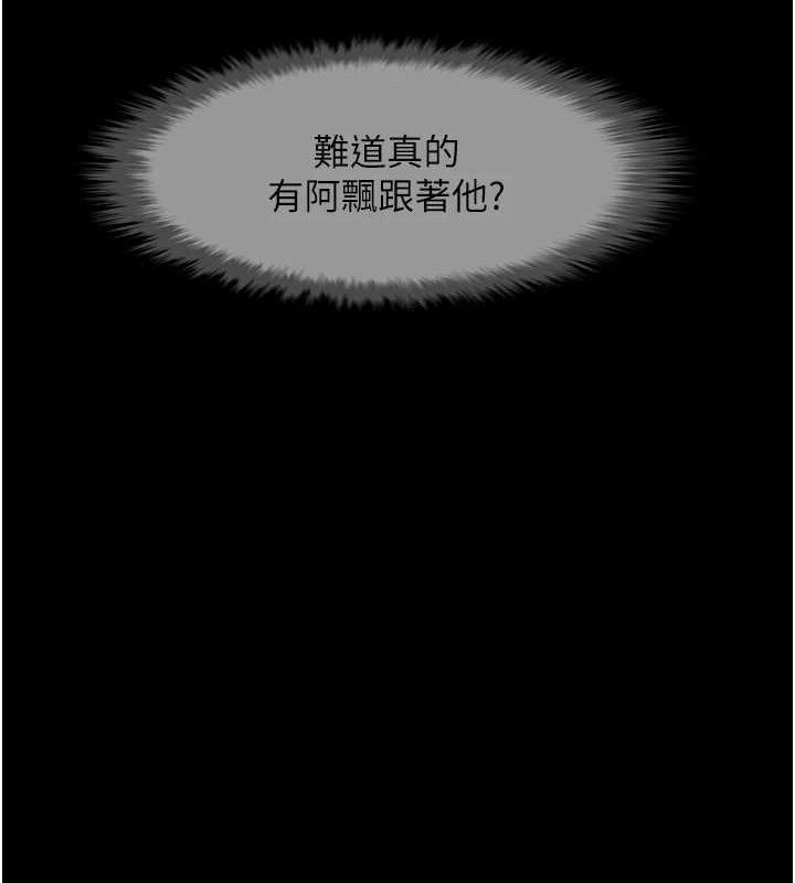 第78話