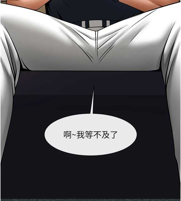 第78話