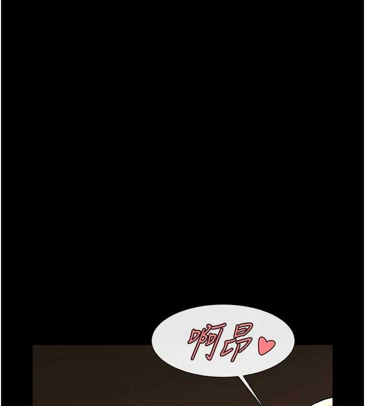 第78話