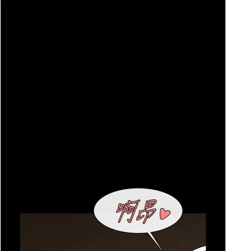 第78話