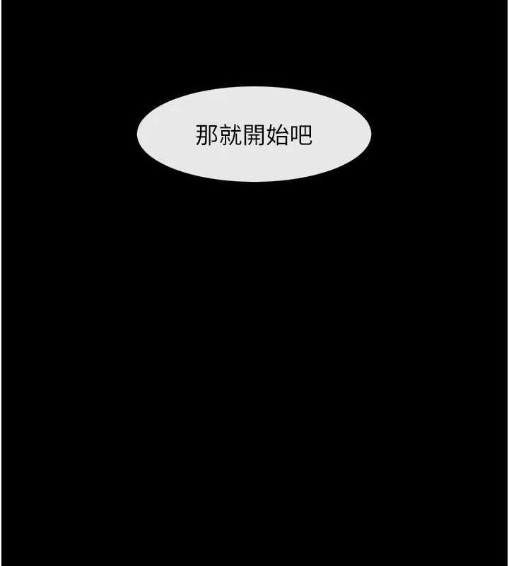 第78話