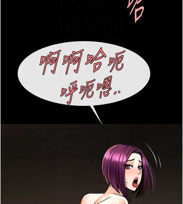 第78話