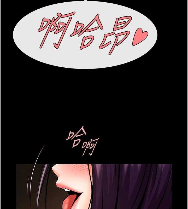 第78話