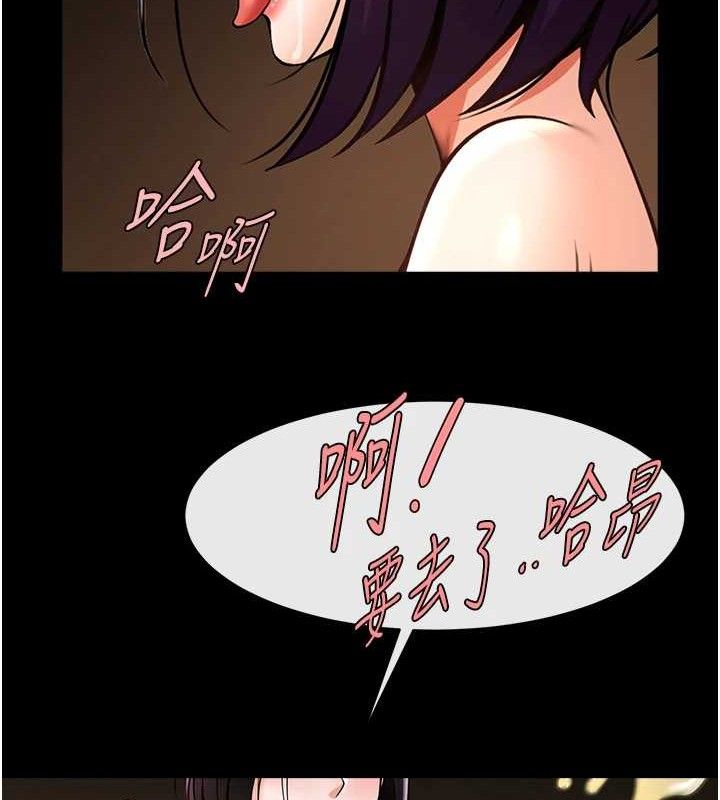 第78話