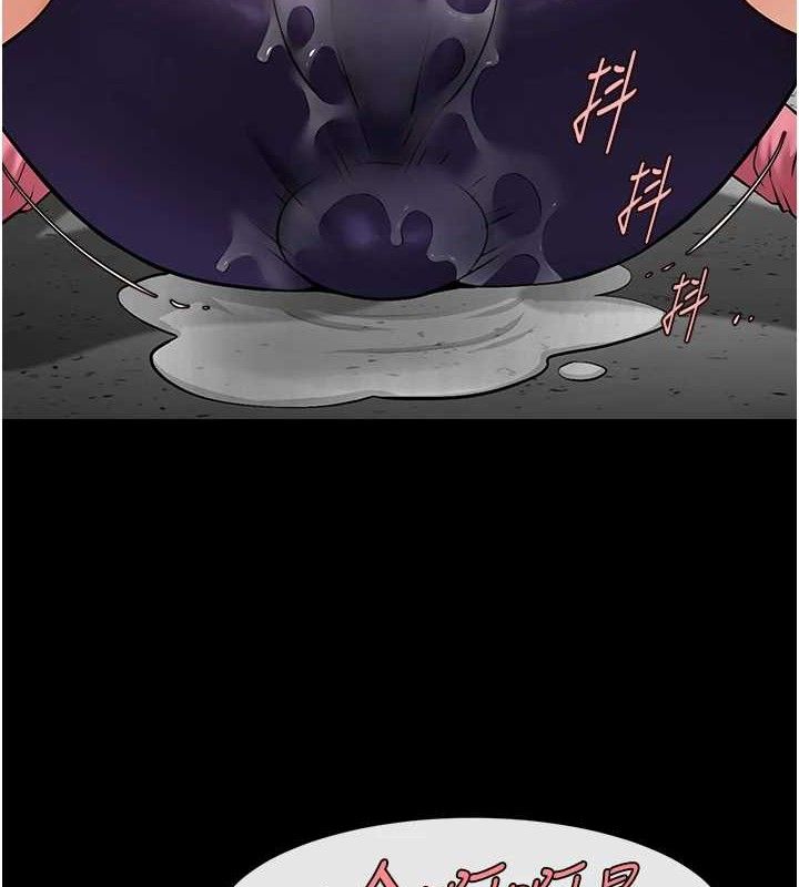 第78話