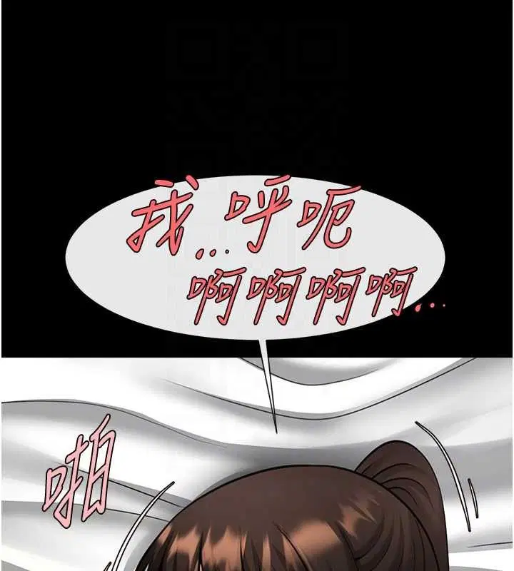 第78話