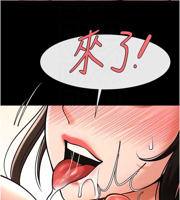 第78話