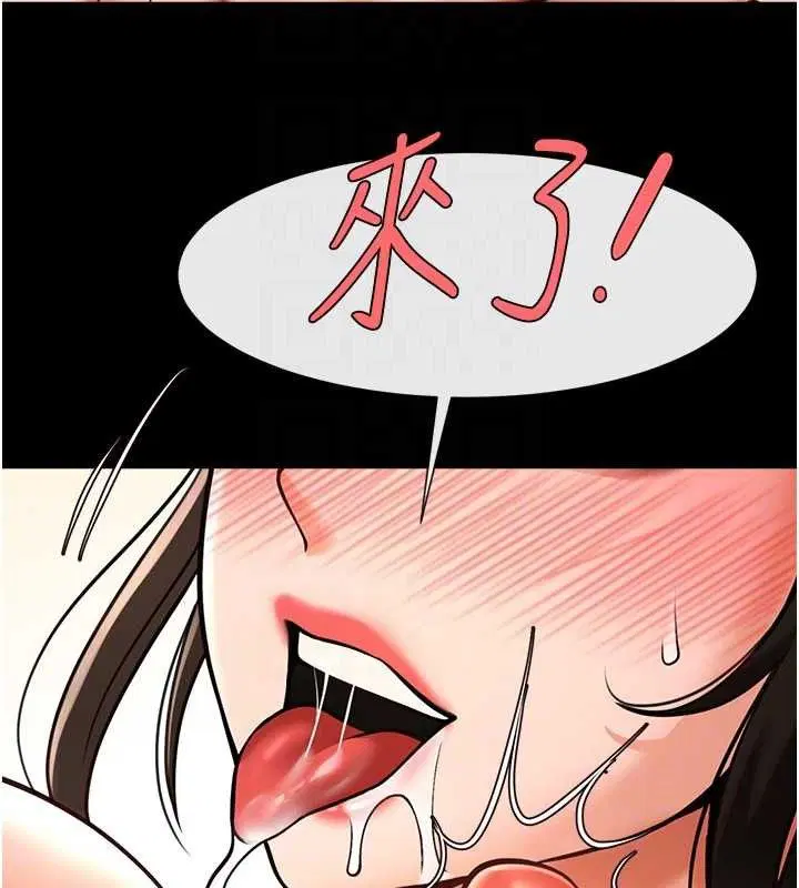 第78話